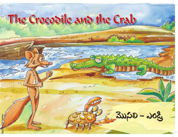 The Crocodile and the Crab